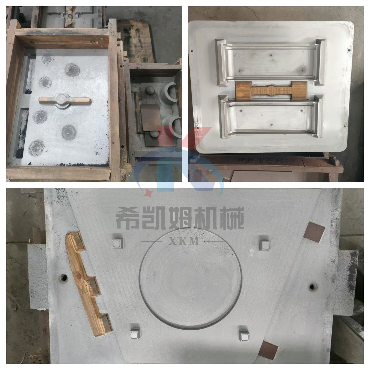 1740814671205664.jpg 護板模具1.jpg