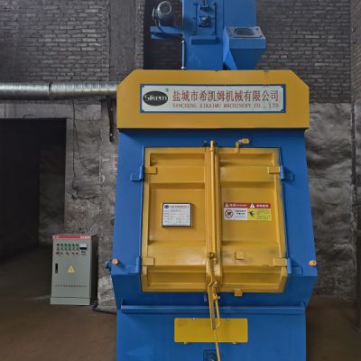 四川峨眉山-鑄造行業