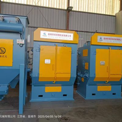 履帶滾筒式拋丸機(jī)