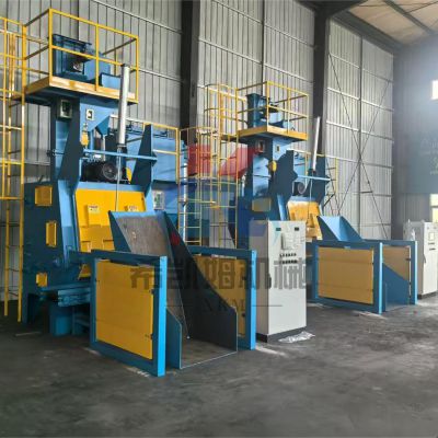 自動(dòng)上下料履帶式拋丸機(jī)